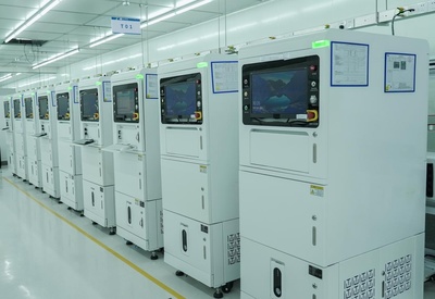 四個關鍵詞研讀藍思科技2022年報