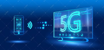 5g智能信息科技背景圖片免費下載 千庫網