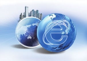 什么是阿里巴巴管理 智創科技