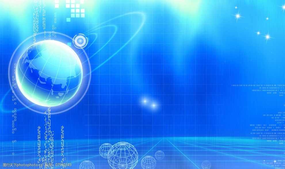 信息科技背景圖片