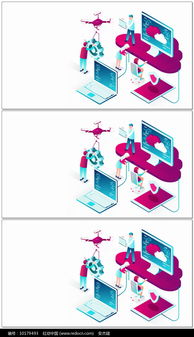 信息科技mg動畫片頭