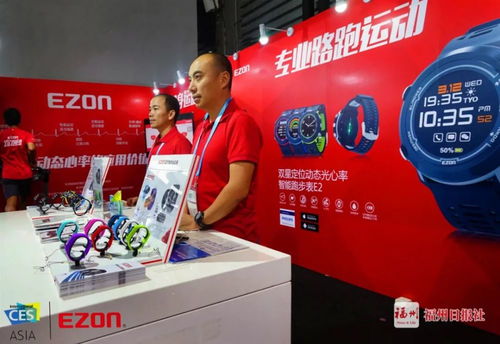 今天起 福州12家,驚艷亮相