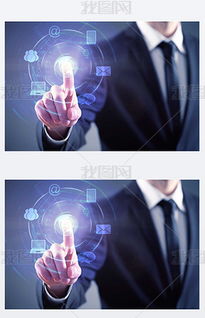 信息科技視角下的JPG人物圖標(biāo)圖片 從素材到設(shè)計模板