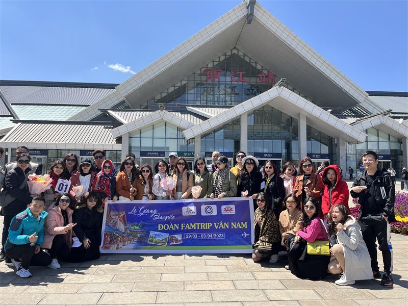 麗江重迎國際考察團，旅游業復蘇開啟新篇章